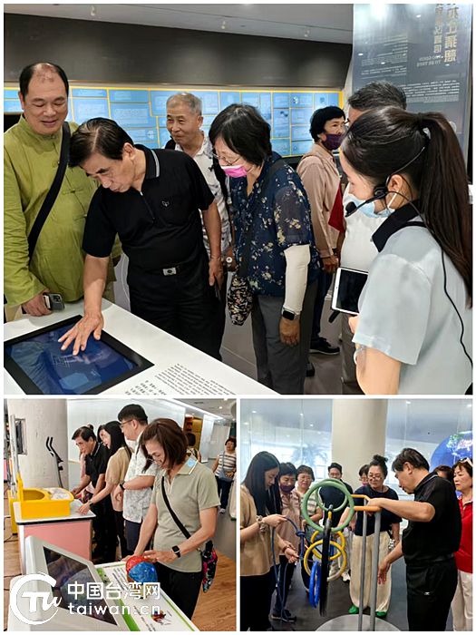 丘成桐國際會議中心創(chuàng)新數學展示 臺灣參訪團盛贊其教育價值